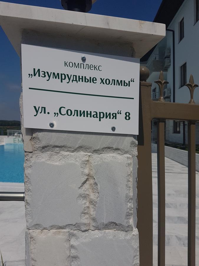 Emerald Hills Sozopol Exterior foto